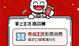 吃瓜爆料短剧吃瓜爆料大赛每日聚集地
